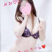 ヒメ日記 2025/03/31 14:00 投稿 みお すごいエステ仙台店