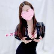 ヒメ日記 2025/04/07 19:10 投稿 みお すごいエステ仙台店