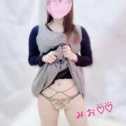 ヒメ日記 2025/04/20 11:20 投稿 みお すごいエステ仙台店