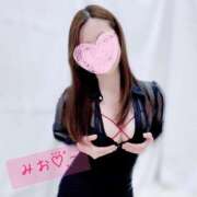 ヒメ日記 2025/05/04 05:30 投稿 みお すごいエステ仙台店