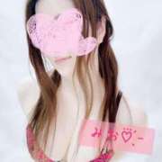 ヒメ日記 2025/05/05 00:20 投稿 みお すごいエステ仙台店