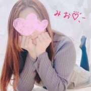 ヒメ日記 2025/05/05 12:20 投稿 みお すごいエステ仙台店