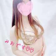 ヒメ日記 2025/05/23 09:01 投稿 みお すごいエステ仙台店