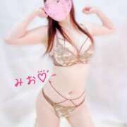 ヒメ日記 2025/06/01 12:00 投稿 みお すごいエステ仙台店