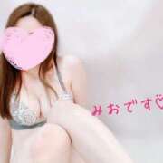 ヒメ日記 2025/06/13 06:00 投稿 みお すごいエステ仙台店