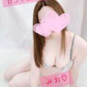 ヒメ日記 2025/06/14 06:00 投稿 みお すごいエステ仙台店