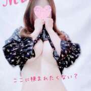 ヒメ日記 2025/07/16 09:50 投稿 みお すごいエステ仙台店