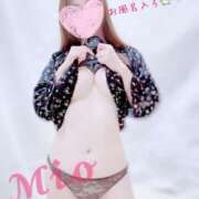 ヒメ日記 2025/07/27 09:10 投稿 みお すごいエステ仙台店