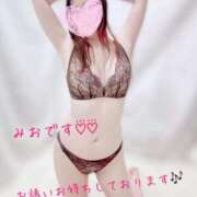 ヒメ日記 2025/08/04 19:00 投稿 みお すごいエステ仙台店