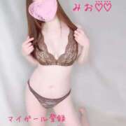 ヒメ日記 2025/08/14 05:10 投稿 みお すごいエステ仙台店