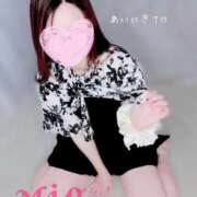 ヒメ日記 2025/08/21 16:40 投稿 みお すごいエステ仙台店