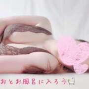 ヒメ日記 2025/08/22 09:49 投稿 みお すごいエステ仙台店