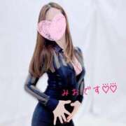 ヒメ日記 2025/08/22 14:10 投稿 みお すごいエステ仙台店