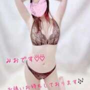 ヒメ日記 2025/08/28 09:40 投稿 みお すごいエステ仙台店