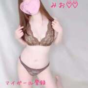 ヒメ日記 2025/09/03 09:40 投稿 みお すごいエステ仙台店