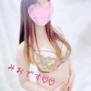 ヒメ日記 2025/09/15 16:20 投稿 みお すごいエステ仙台店