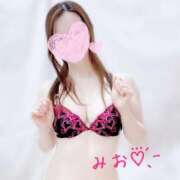 ヒメ日記 2025/09/29 03:00 投稿 みお すごいエステ仙台店