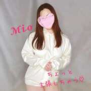 ヒメ日記 2025/09/30 08:10 投稿 みお すごいエステ仙台店