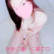 ヒメ日記 2025/09/30 21:00 投稿 みお すごいエステ仙台店