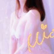 ヒメ日記 2026/01/09 08:14 投稿 みお すごいエステ仙台店