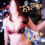 みお 1/14 エルディアラグジュアリー🩷 すごいエステ仙台店