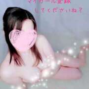 ヒメ日記 2026/02/25 11:10 投稿 みお すごいエステ仙台店