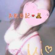 ヒメ日記 2026/03/14 05:10 投稿 みお すごいエステ仙台店