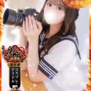 ヒメ日記 2025/10/12 00:08 投稿 えま 秋葉原コスプレ学園(AKG)