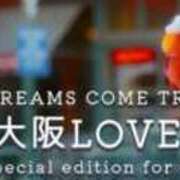 ヒメ日記 2024/12/15 11:58 投稿 さと 渋谷 風俗 奥様発情の会