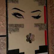 ヒメ日記 2024/12/30 10:27 投稿 さと 渋谷 風俗 奥様発情の会