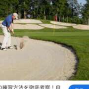 ヒメ日記 2025/03/13 07:47 投稿 さと 渋谷 風俗 奥様発情の会