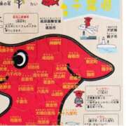 ヒメ日記 2025/07/26 14:35 投稿 さと 渋谷 風俗 奥様発情の会