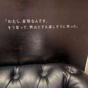 ヒメ日記 2025/08/09 22:17 投稿 さと 渋谷 風俗 奥様発情の会