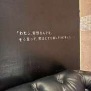 ヒメ日記 2025/08/09 22:42 投稿 さと 渋谷 風俗 奥様発情の会