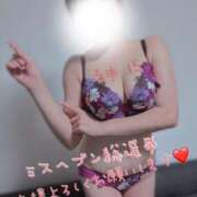 ヒメ日記 2025/09/27 22:54 投稿 さと 渋谷 風俗 奥様発情の会