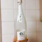 ヒメ日記 2025/09/28 11:37 投稿 さと 渋谷 風俗 奥様発情の会