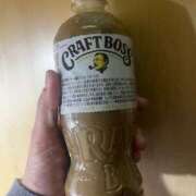 ヒメ日記 2025/12/16 22:18 投稿 さと 渋谷 風俗 奥様発情の会