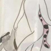 ヒメ日記 2026/01/29 11:43 投稿 さと 渋谷 風俗 奥様発情の会