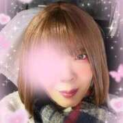 米倉 ごめんなさい 熟女の風俗最終章 新横浜店