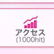 ヒメ日記 2024/03/03 07:48 投稿 ゆうな 横浜泡洗体デラックスエステ