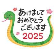 ヒメ日記 2025/01/02 02:29 投稿 さら 白いぽっちゃりさん五反田店