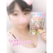 ヒメ日記 2025/05/23 23:49 投稿 さら 白いぽっちゃりさん五反田店