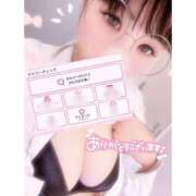 ヒメ日記 2025/06/02 23:49 投稿 さら 白いぽっちゃりさん五反田店