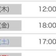 ヒメ日記 2025/10/01 23:49 投稿 さら 白いぽっちゃりさん五反田店
