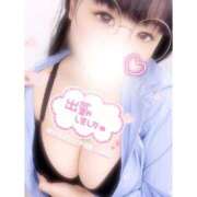 ヒメ日記 2026/01/26 14:59 投稿 さら 白いぽっちゃりさん五反田店