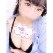 ヒメ日記 2026/02/02 23:26 投稿 さら 白いぽっちゃりさん五反田店