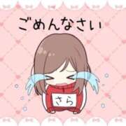 ヒメ日記 2026/03/29 23:29 投稿 さら 白いぽっちゃりさん五反田店