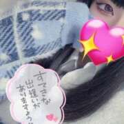 ヒメ日記 2025/01/08 15:47 投稿 しのぶ 丸妻 横浜本店