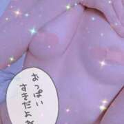 ヒメ日記 2025/02/04 12:59 投稿 しのぶ 丸妻 横浜本店