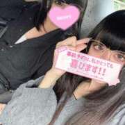 ヒメ日記 2025/02/23 20:03 投稿 しのぶ 丸妻 横浜本店